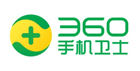 360安全卫士400号码标记认证展示平台