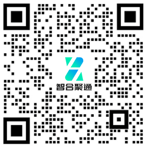 智合聚通企业微信二维码 400号码标记认证咨询
